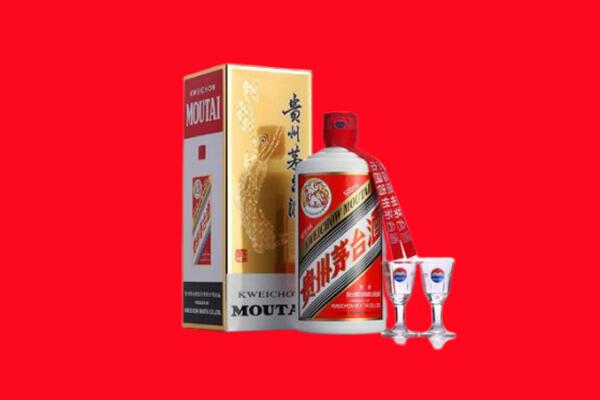 商洛柞水县回收贵州茅台酒